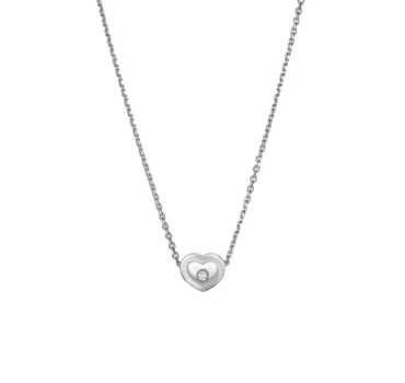Chopard «C пробегом» HAPPY DIAMONDS PENDANT, WHITE GOLD