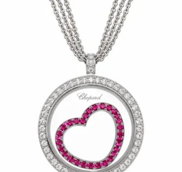 Подвеска Chopard Happy Spirit Heart Pendant
